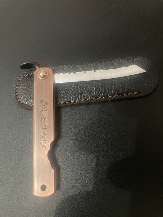 Navalha Japonesa Higo no Kami