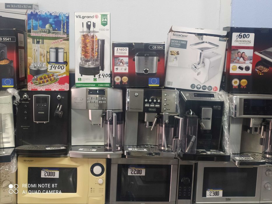 Кофемашины Saeco/Delongi из Европы!