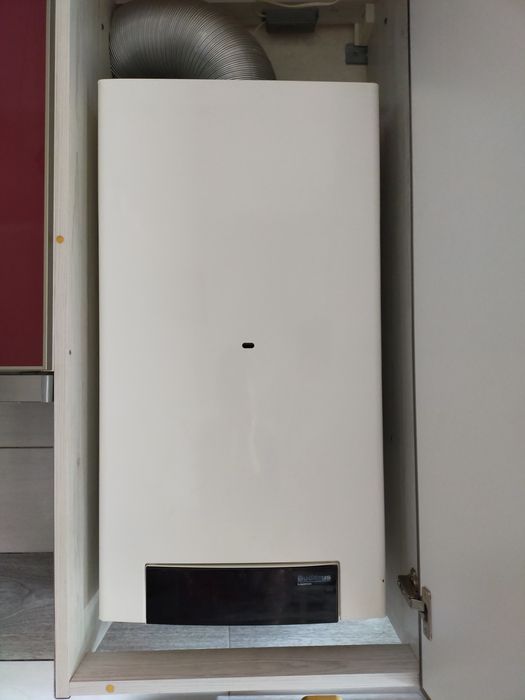 Продам котел Buderus.