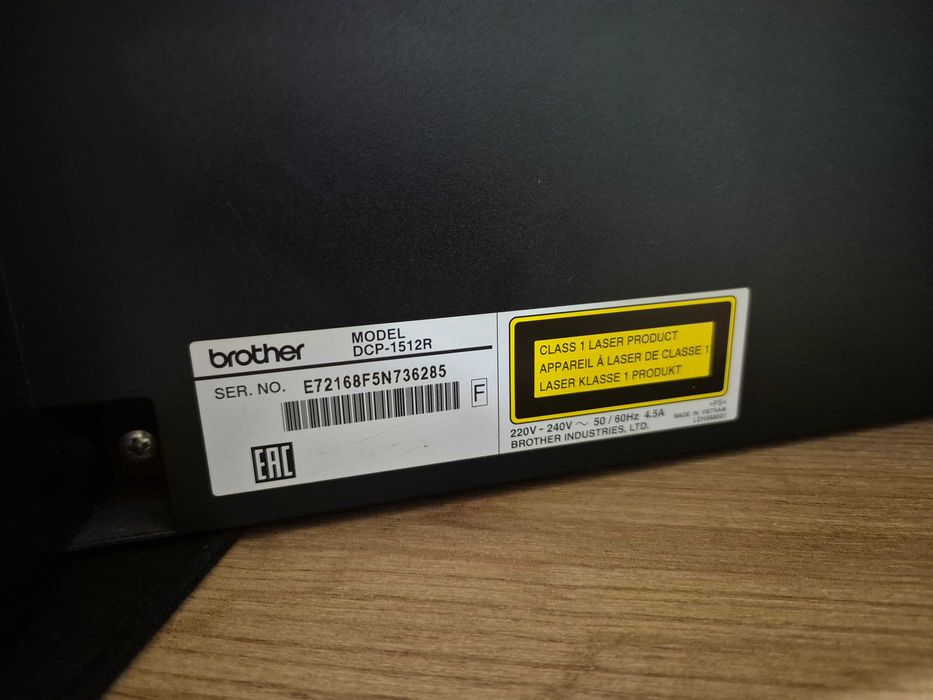 БФП Brother DCP-1512R / Принтер / Сканер / Копір / А4 / монохром / лаз