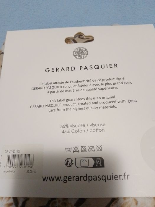 Шарф Gerard Pasquier (Франція)