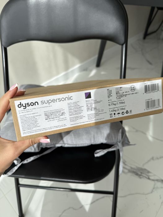 Підставка доя фену Dyson