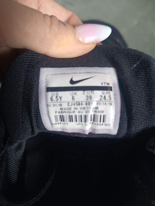 Buty męskie adidasy