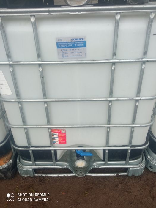 Еврокуб Єврокуб 0967353875