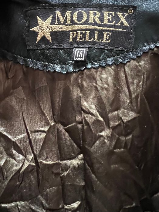 Куртка жіноча шкіряна