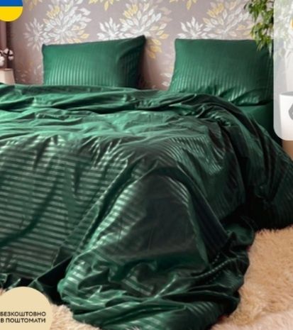 Пошив и ремонт одежды