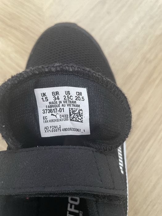 Buty dzieciece marki Puma r 34