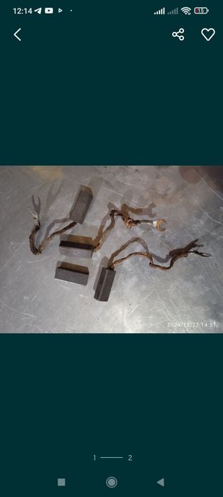 Графітові щітки '