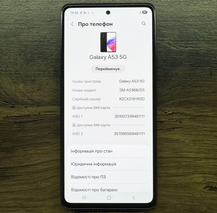 Samsung Galaxy A53 5G дисплей, разборка, детали, запчасти
