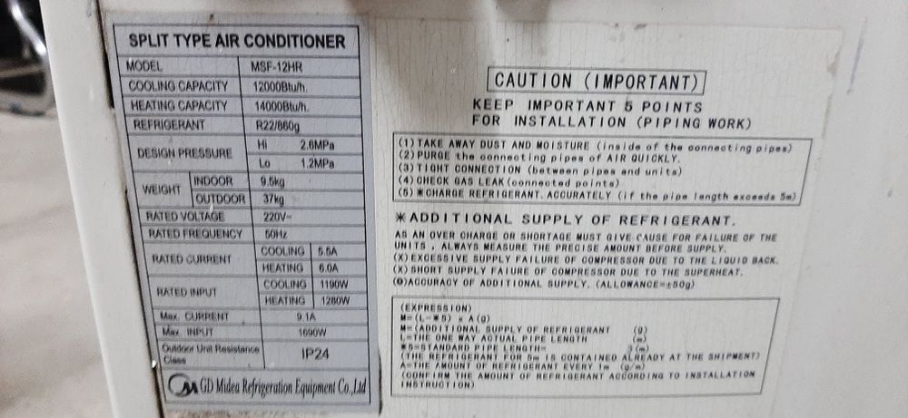 Кондиціонери бу у гарному технічному стані.  Також е нові  !!!