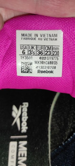 Кроссовки Reebok Trainer