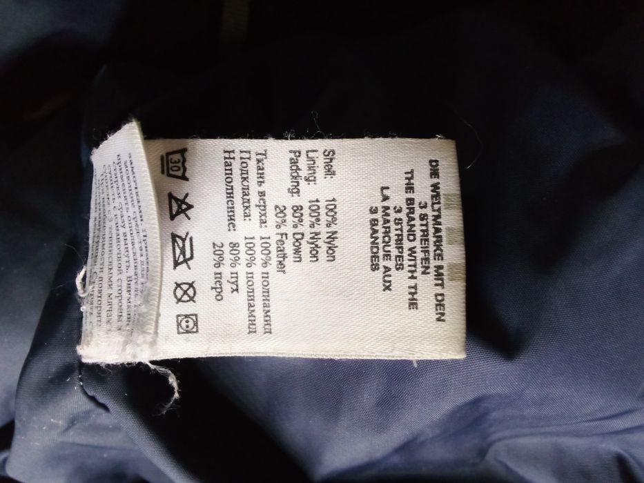 Пуховик Адідас  оригинал великий розмір XL-2XL