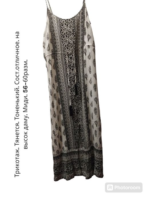 Платья новые. Большой размер.