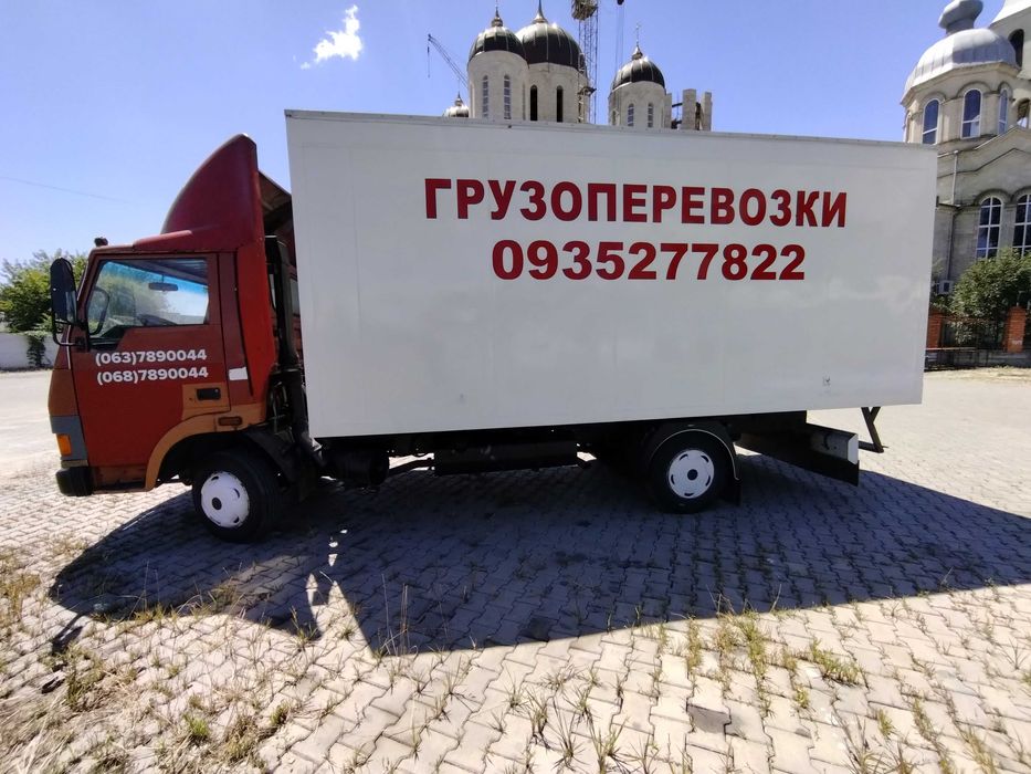 Грузовой эвакуатор для грузовых автомобилей, фур, тягачей спецтехники