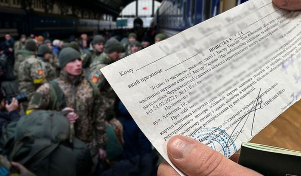 Військовий адвокат Черкаси | повістки, відстрочки, супровід в ТЦК, ВЛК