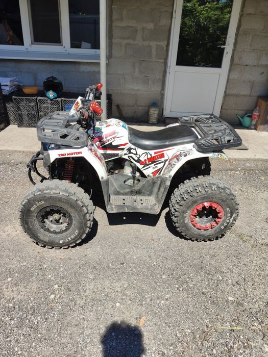 Продам квадроцикл Forte Hunter 125