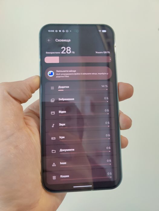 Магазин. Гарантія. Google Pixel 9 pro XL 128gb. Hazel