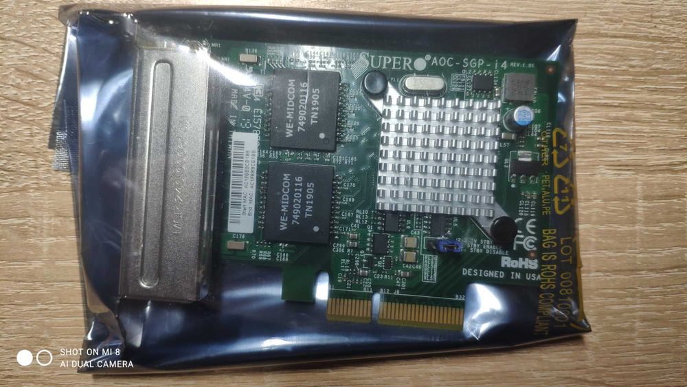 Мережева карта GbE Supermicro AOC-SGP-i4