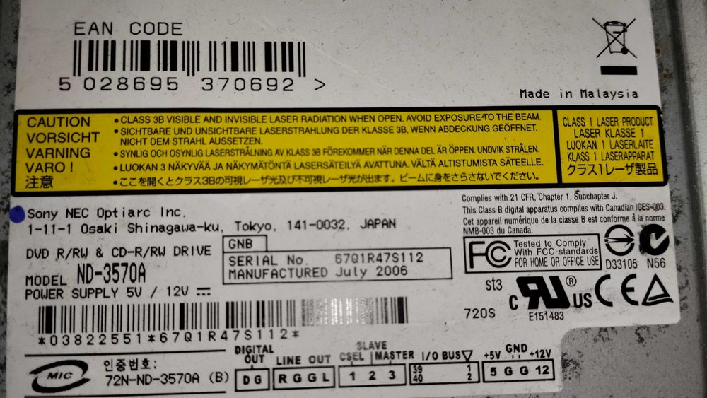 Leitor / Gravador de CD/DVD da SONY em Muito bom estado