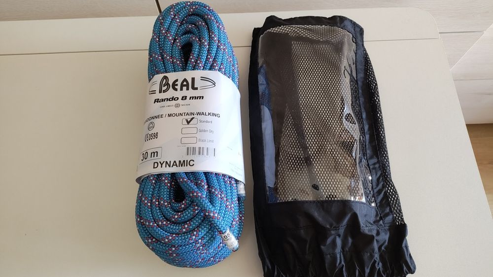 Sprzedam, linę wspinaczkową dynamiczną BEAL standard 8mm. Długość 30m. Darmowa wysyłka.