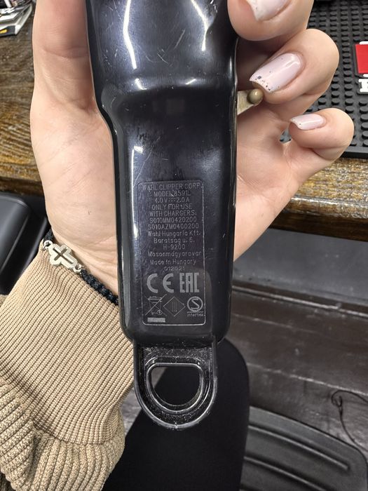 Magik Clip машинка для стрижки професійна