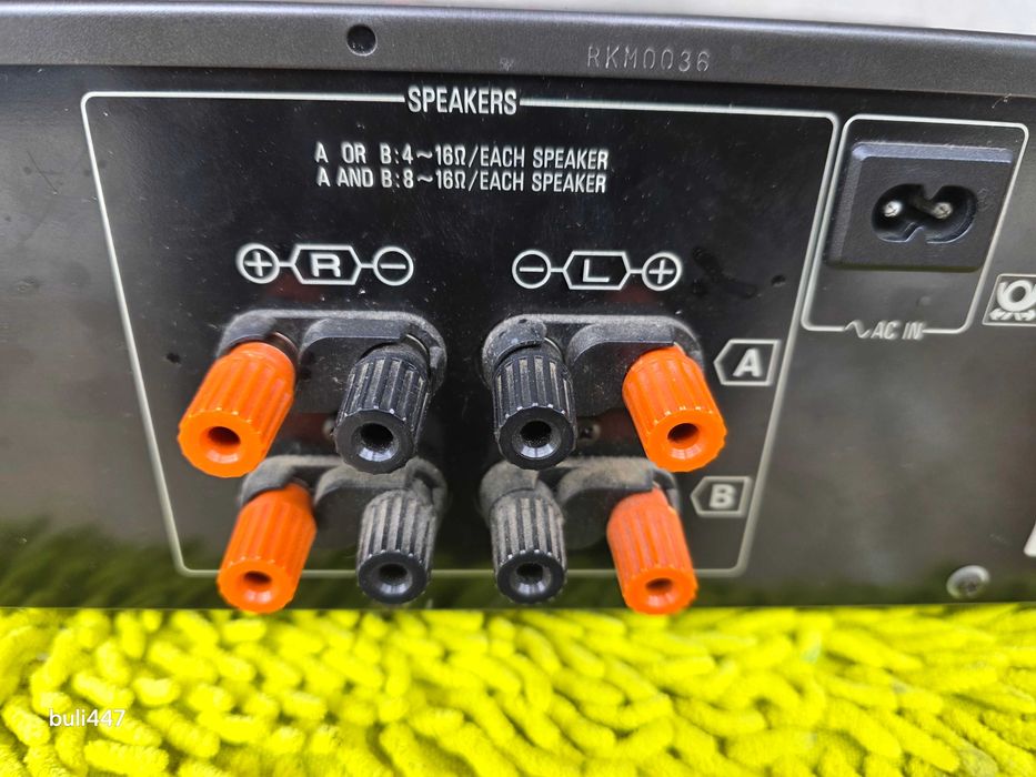 wzmacniacz technics su610 stereo
