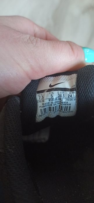 Buty Nike   38,5