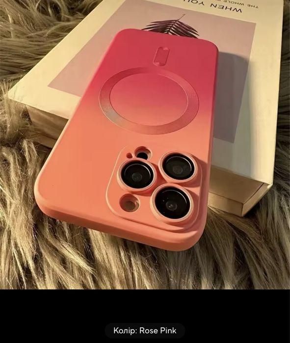Чехол для Iphone 11 Pro Max