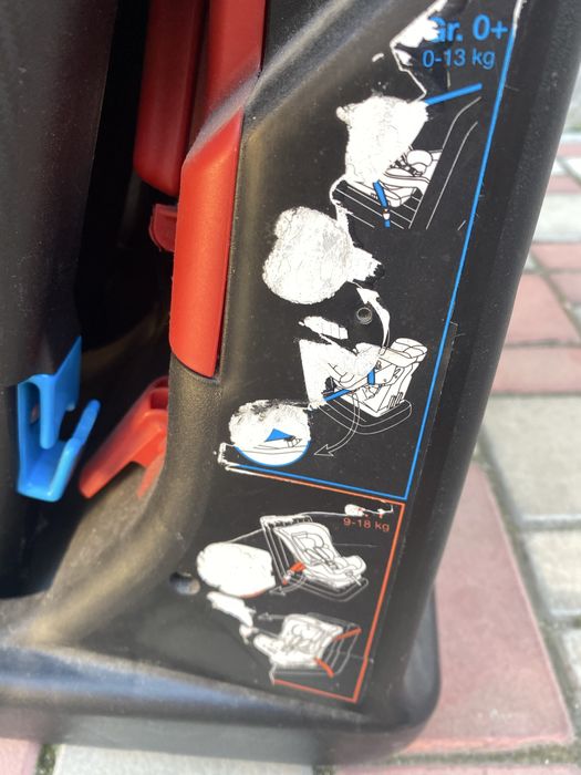 Детский мир (автокресло)