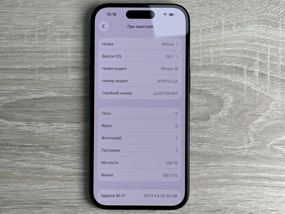 Apple iPhone 16 - 128GB - Black Neverlock ІДЕАЛ 100% АКУМ №71