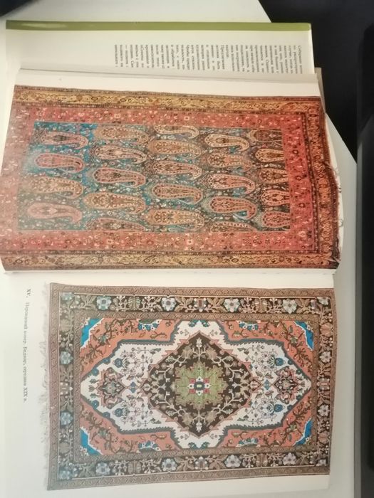 Велика  ілюстривованна энциклопедия