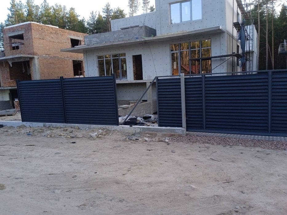 Зварювальні роботи