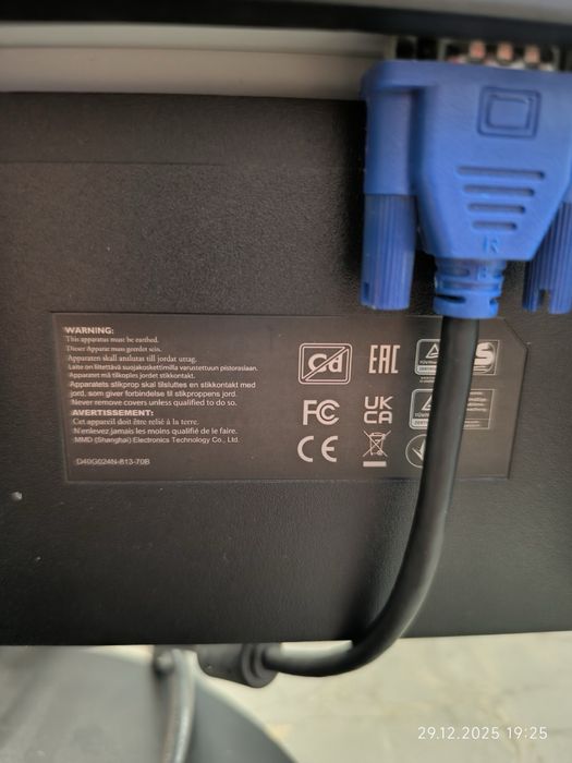 Монитор FHILIPS.