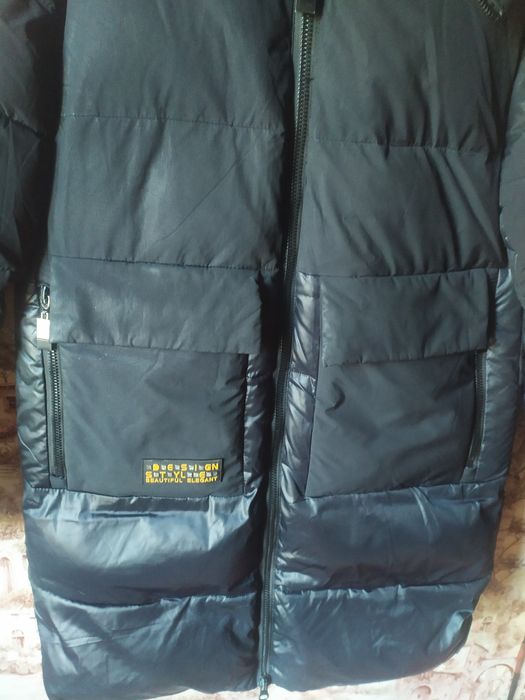 Зимова куртка пальто