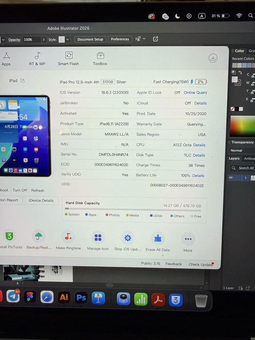 Apple iPad Pro 12.9 4 gen 256gb Wi-Fi silver  планшет з гарантією