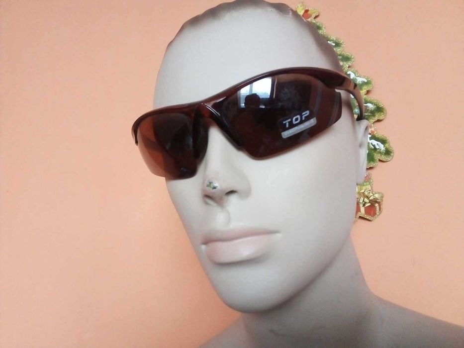 Okulary przeciwsłoneczne