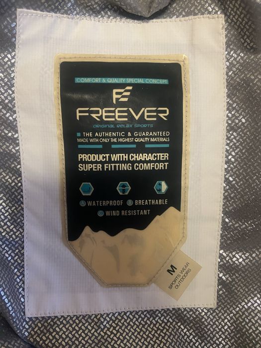 Лижна куртка Freever, M
