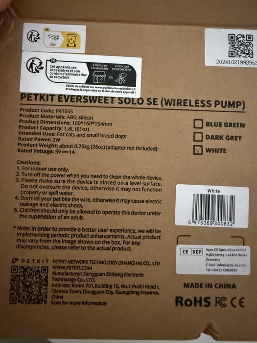 Purificador de água para gatos