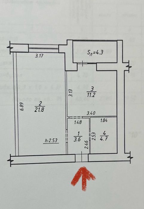 Продаж простороі 1к квартири в Новобудові
