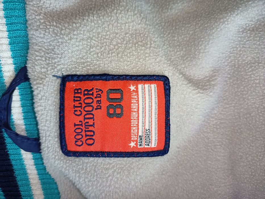 Kurtka/ Kamizelka Smyk r80