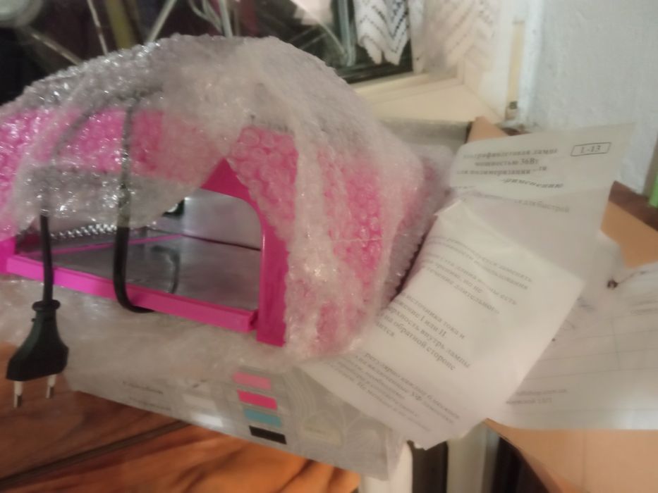 Лампа для манікюру. Нова