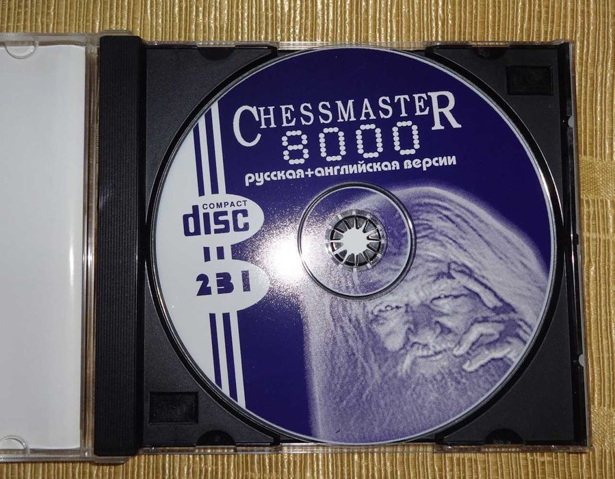 Игры для компьютера на CD-дисках .: 50 грн. - Ігри для PC Полтава на Olx