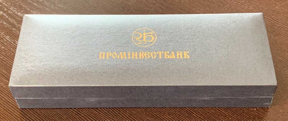 Ручка коллекционная проминвестбанк шариковая роллер поворотная подарок