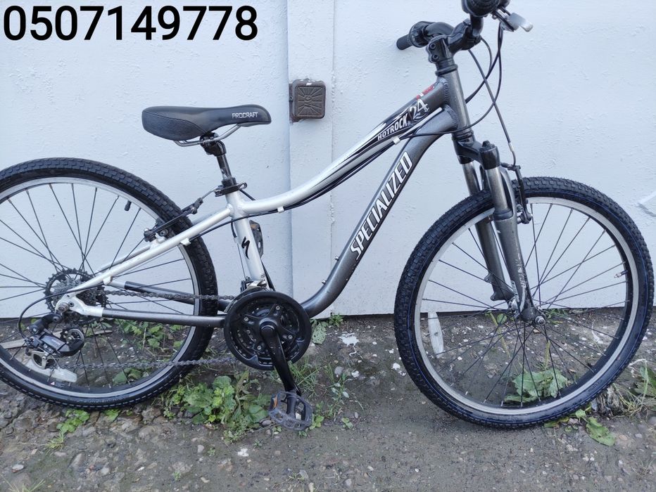 specialized hotrock 24 - купити велосипеди - Ціна на OLX.ua