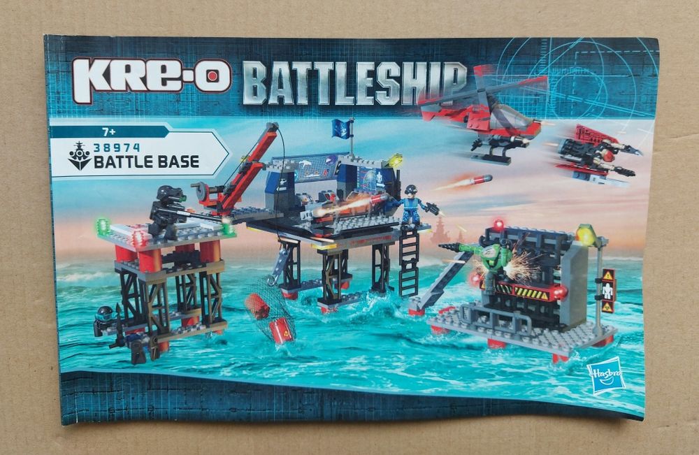Zestaw klocków HASBRO dla chłopca w wieku 7 +, 355 elementów