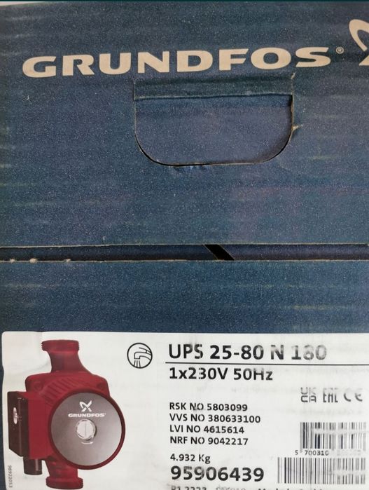 grundfos ups 25-80 n 180  pompa cwu