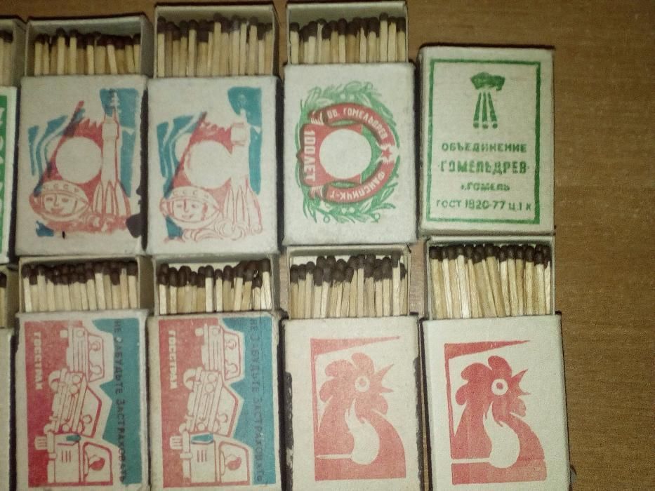 Спички гомельдрев ГОСТ 1820-77 СССР