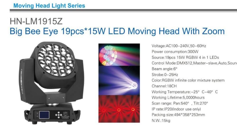 К10 BYE LED голова Led рухлива 19х15