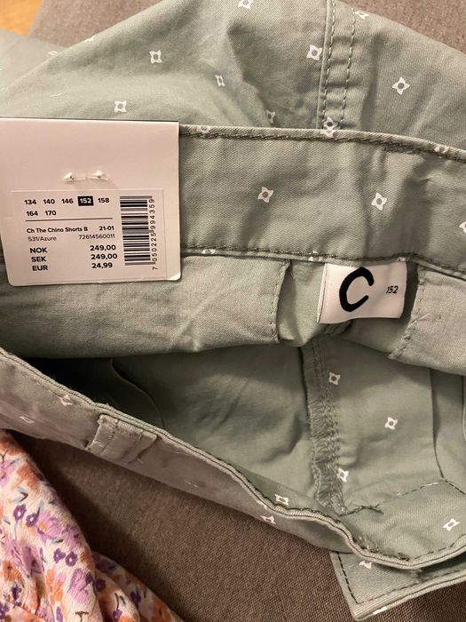 Шорти Cubus 152 см ( 10-12 р)