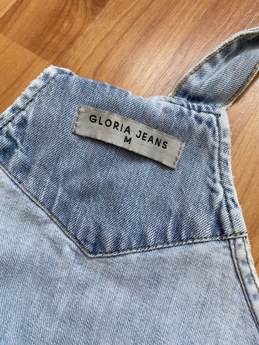 Сарафан для беременых